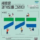 왁자