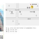 효원산부인과 이미지