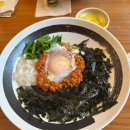 마루이 | [송도]송도 일식당 마제소바가 맛있는 마루이 후기