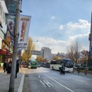 인왕중학교 이미지