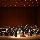 서귀포관악단 청소년·대학생 협주곡의밤 이미지