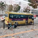 제이에스티엘
