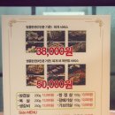 육개월 이미지