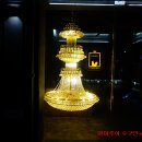 닭찌 흔한 닭볶음탕에도 명품은 있다 | [장안동] 닭찌