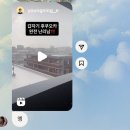 단남 | 후쿠오카 훑구오까
