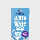 소화목장 이미지