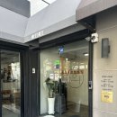 서울지방조달청 별관(1층) | 서울 대학로 소바 맛집 ‘종로 희희’ 방문 후기!