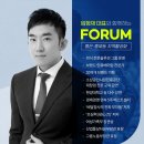마중물컴퍼니 이미지