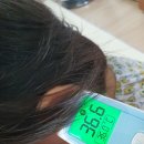 이에스팜 이미지