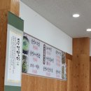 명산식당 이미지