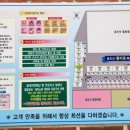 허브하우스금오산힐링캠프 이미지
