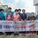 은천동-21 이미지