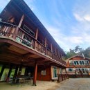 오서산 늘봄 가족독채펜션 이미지