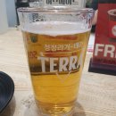 루스트플레이스 이미지