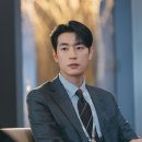 주식회사 수진 이미지