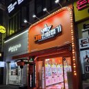 대빵인형뽑기 | [인형뽑기] 동탄 남광장 인형뽑기 명당 추천, 초심자 성지는 어디?