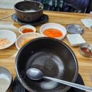 통큰소머리국밥 이미지