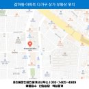 장인공인중개사사무소 이미지