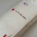 순이네원조국밥 | 여수 삼대옥 딸기 찹쌀떡, 갓버터도나스, 바다김밥, 구봉만두, 여수딸기모찌 원조 본점