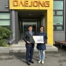 디앤에이치 이미지