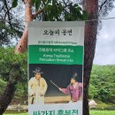 남상면-34 네이버블로그
