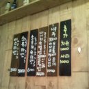 오이시라멘 이미지