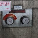 윤호병원 이미지