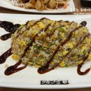 고수탕수 이미지