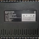 행운동-55 이미지