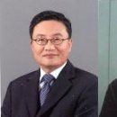 뉴이지텍