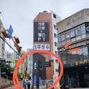 온스김밥 - 서구 망양로 34 | 온스김밥