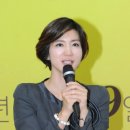 황정민 카카오 검색결과