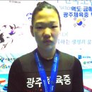 광주효동초등학교 이미지