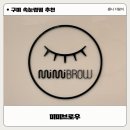 상모로-12 이미지