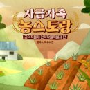 진스토랑 이미지
