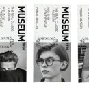 안경진정성 녹번점 이미지