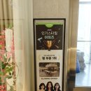 아산시-2024-008 | 찰스리헤어테크 아산탕정점에서 두피관리 받았어요~!