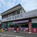 적미당 네이버블로그