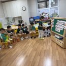 ＜ 재미있는 영어활동 ＞ 이미지