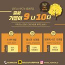 피트니스100 PT 이미지