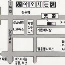 라돈노래연습장 이미지
