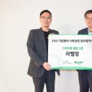 영플러스 이미지