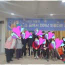 가인복지센터