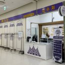 롯데명품세탁소 이미지
