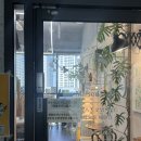 백드롭 감성 페인팅 (7월) | [부산 이색데이트] 기장 메종디아트 드로잉카페, 백드롭 페인팅으로 힐링하고 온 솔직 후기✨