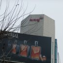 아가방엔컴퍼니(디어베이비) | [아가방 컴퍼니] 에뜨와 품평회 다녀왔습니다~ ^_^*