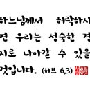 히브