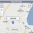 감초건강원 - 창녕군 창녕대로 119 | 감초건강원