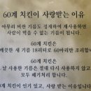 유니원헤어