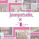 제니공인중개사사무소 이미지